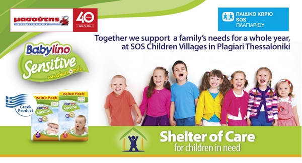 "Shelter of care" at SOS Children's Villages, a new CSR program from Babylino Sensitive in cooperation with Masoutis S.A.