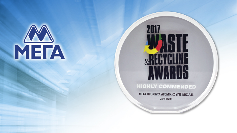 Mega Disposables S.A. received the "ZERO WASTE" award for its Environmental Policy