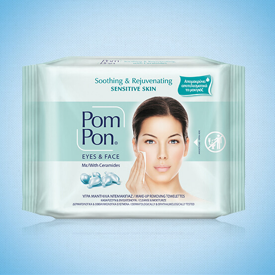 PomPon Sensitive Skin