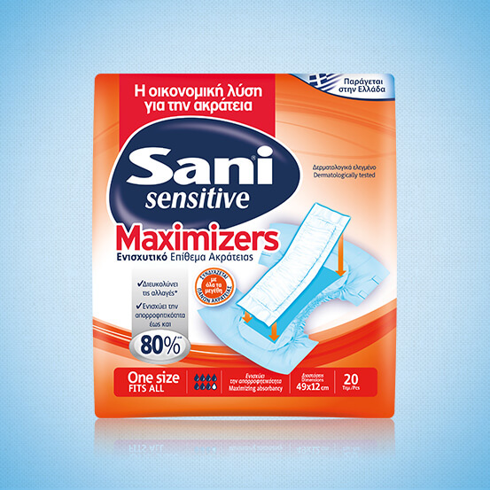 Incontinence Booster Pads Sani Maximizers