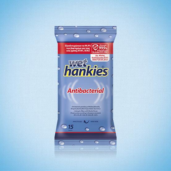 Αντιβακτηριδιακά μαντήλια για τα χέρια Wet Hankies