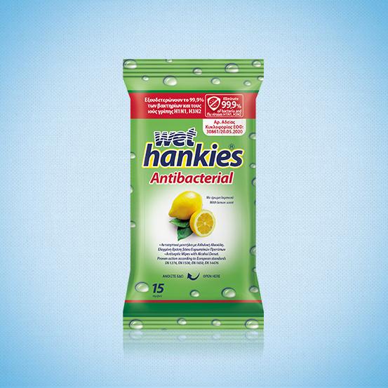 Αντιβακτηριδιακά μαντήλια για τα χέρια Wet Hankies Lemon