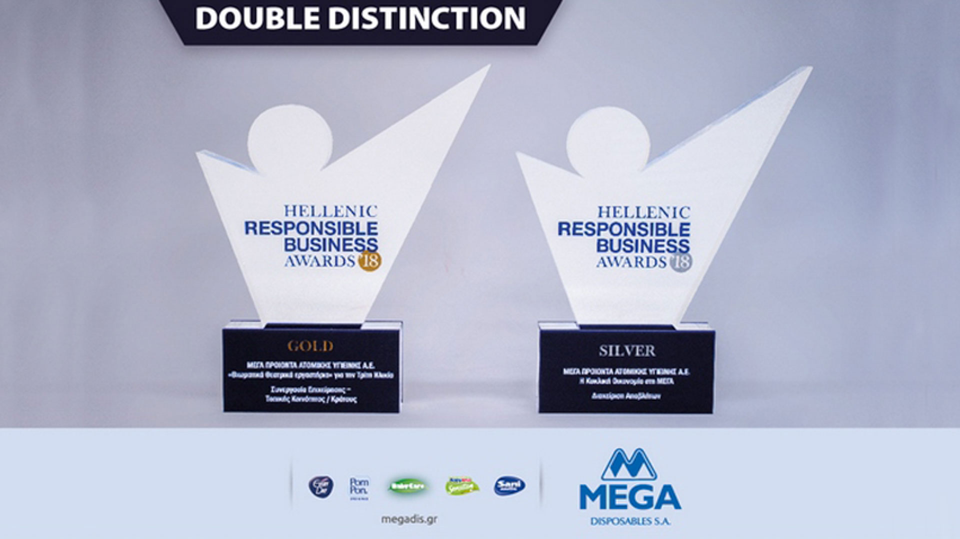 Double distinction for MEGA at Hellenic Responsible Business Awards 2018