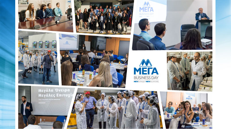Mega on young people’s side For 2nd consecutive year MEGA announces its presence in “Business Days’” Program