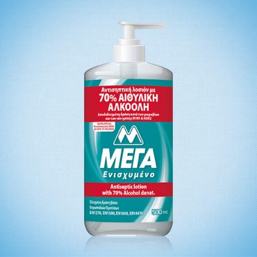 Antibacterial hand lotion ΜΕΓΑ Reinforced