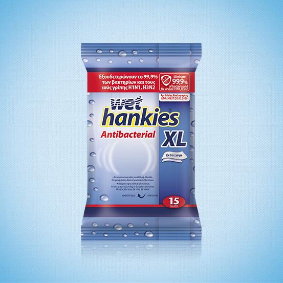 Αντιβακτηριδιακά μαντήλια για τα χέρια Wet Hankies XL