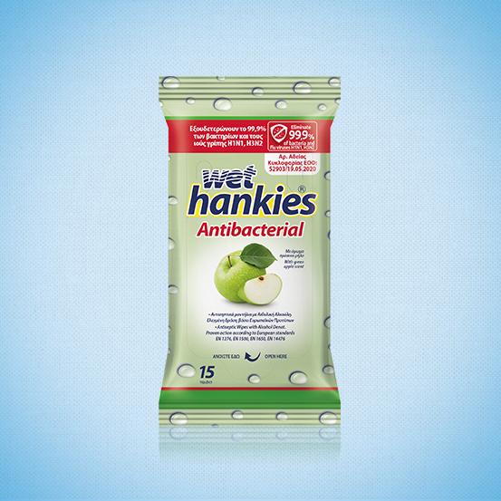 Αντιβακτηριδιακά μαντήλια για τα χέρια Wet Hankies Green Apple