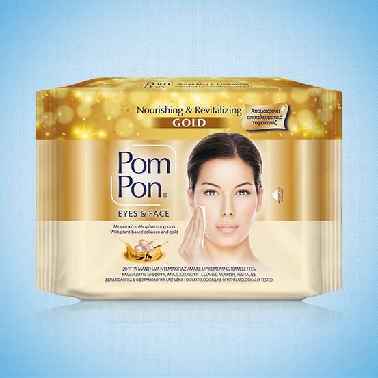 Pom Pon Gold