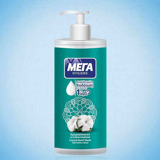 Κρεμοσάπουνο MEGA Hygiene με εκχύλισμα βαμβακιού