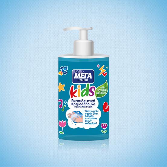 Training Hand Wash for kids MEGA Hygiene