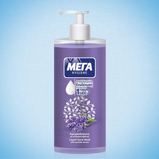 Liquid hand wash MEGA Hygiene with lavender extract