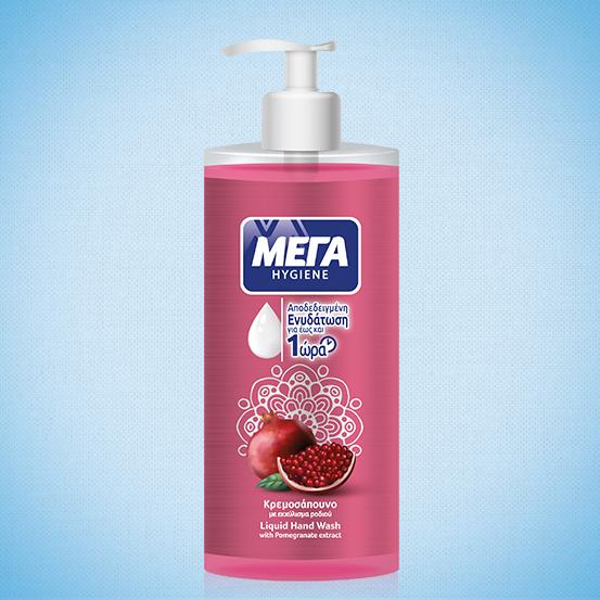Liquid hand wash MEGA Hygiene with pomegranate extract