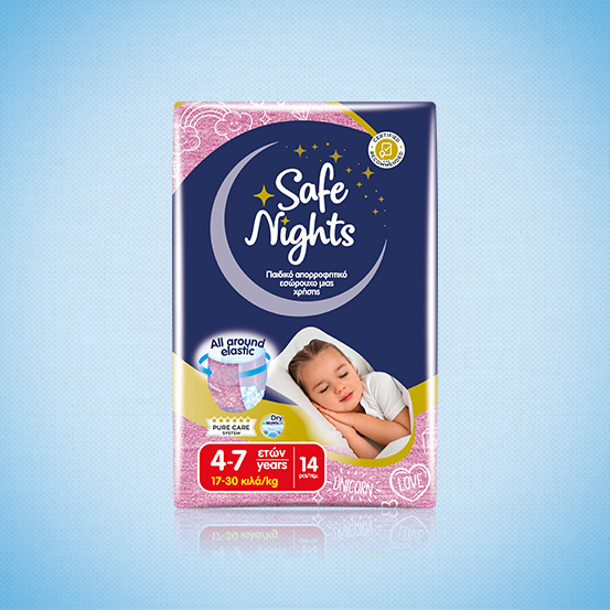 Safe Nights παιδικά ελαστικά εσώρουχα μιας χρήσης για κορίτσια 4-7 ετών