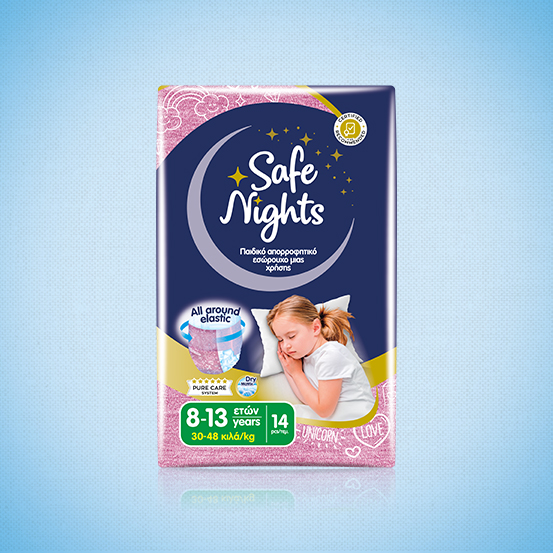 Safe Nights παιδικά ελαστικά εσώρουχα μιας χρήσης για κορίτσια 8-13 ετών