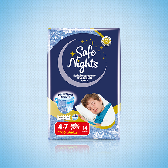 Safe Nights παιδικά ελαστικά εσώρουχα μιας χρήσης για αγόρια 4-7 ετών