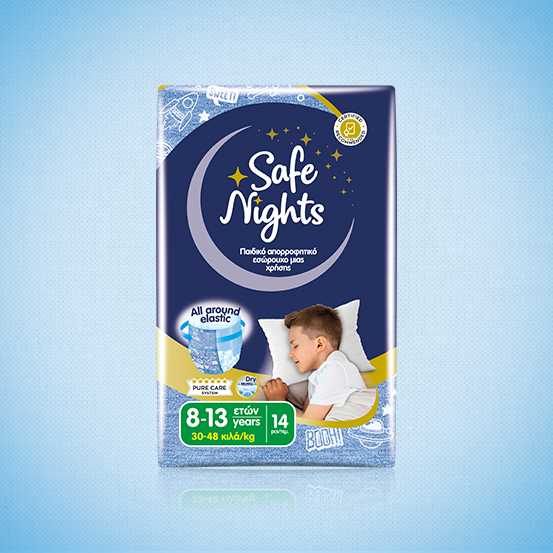 Safe Nights παιδικά ελαστικά εσώρουχα μιας χρήσης για αγόρια 8-13 ετών