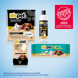 Pet Care products