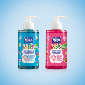 Liquid hand wash